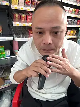 dajiba4718 online show from October 2025 05:11:02 AM