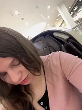 MiniVi online show from November 2025 03:42:02 AM