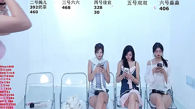 STY-0809 online show from September 2025 08:28:02 AM