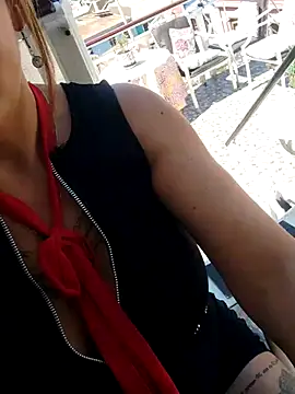 Snapshot of Gatithaaa chatting on February 2026 06:09:01 PM Gatithaaa online show from February 2026 06:09:01 PM