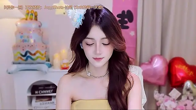 Wow-fairy online show from October 2025 12:36:01 PM