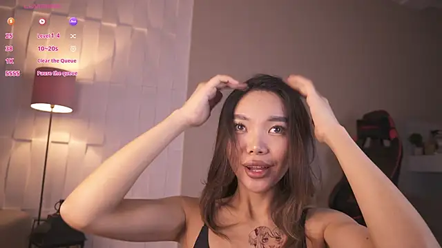 Snapshot of Rem_Esme chatting on December 2025 03:35:01 AM Rem Esme online show from December 2025 03:35:01 AM