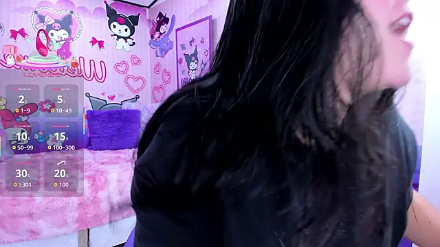 Snapshot of Dulce_meow chatting on December 2025 11:48:01 AM Dulce meow online show from December 2025 11:48:01 AM