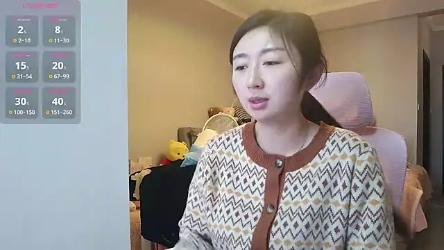 Snapshot of Diva_VVN chatting on November 2025 12:10:02 AM Diva VVN online show from November 2025 12:10:02 AM