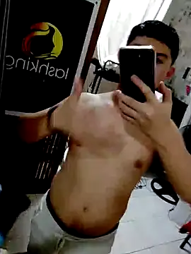 Snapshot of cuteipinoy chatting on October 2025 04:57:01 AM cuteipinoy online show from October 2025 04:57:01 AM