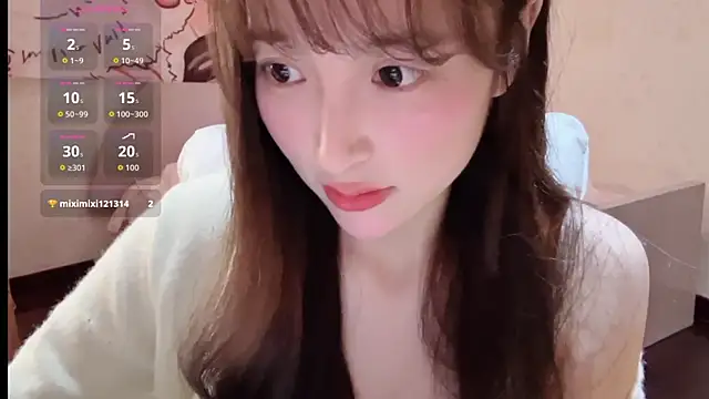 xiaoyun 666 online show from November 2025 05:02:01 PM