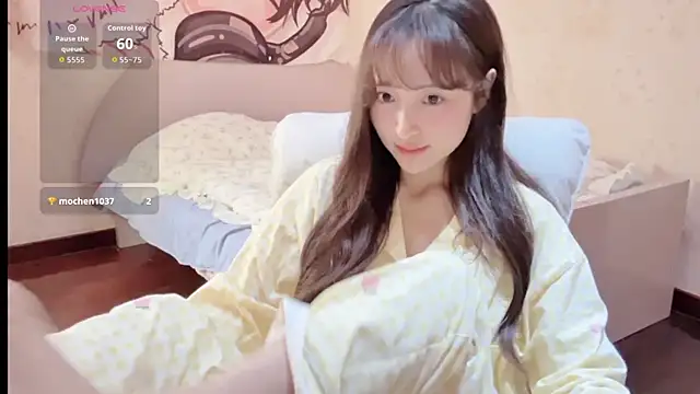 xiaoyun 666 online show from November 2025 09:25:02 PM