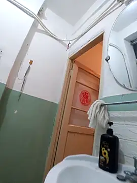  KaiXin  online show from November 2025 04:40:01 PM