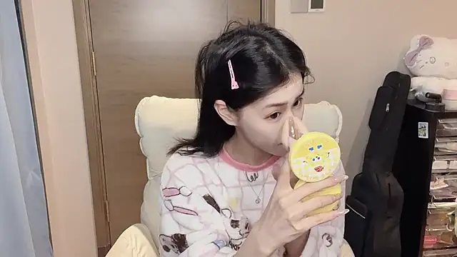 Koi-00 online show from February 2026 07:29:01 AM