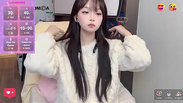 Anran666 online show from November 2025 02:28:01 PM