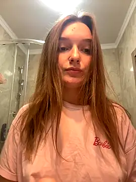 Bellatrisssaa online show from November 2025 08:35:01 AM