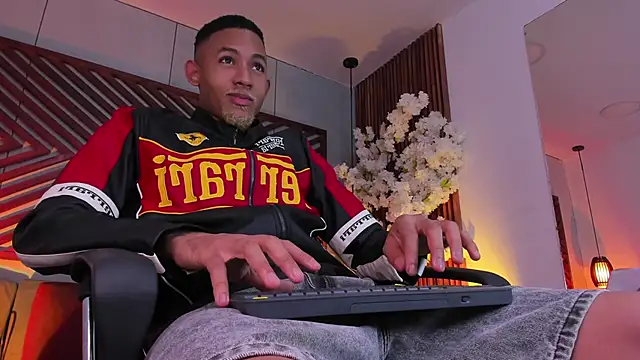 B Wild online show from December 2025 04:18:02 AM