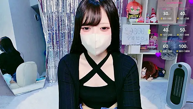 miko nyan online show from January 2026 09:14:02 AM