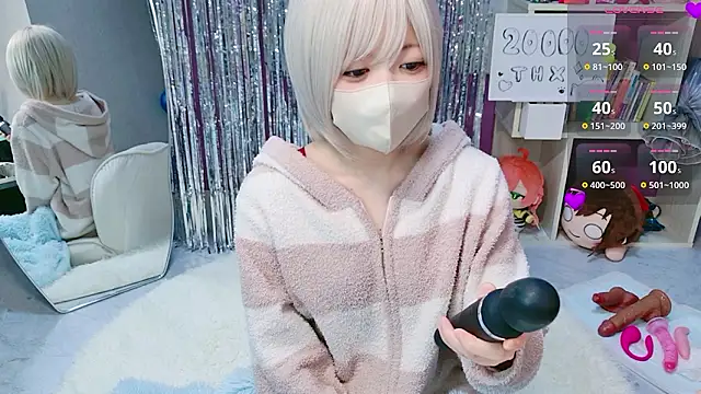 miko nyan online show from February 2026 12:03:01 PM