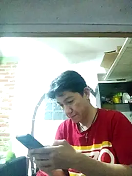 Snapshot of Fercosmo chatting on July 2026 03:02:01 AM Fercosmo online show from July 2026 03:02:01 AM