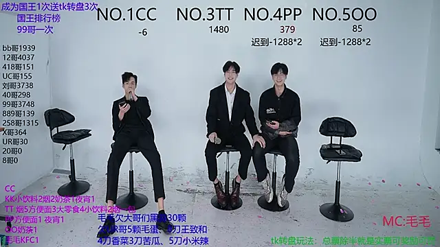 JL-sweetbaby1 online show from October 2025 10:21:02 PM