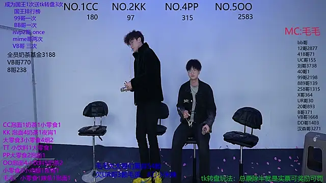 JL-sweetbaby1 online show from November 2025 11:08:02 AM