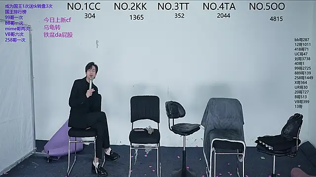 JL-sweetbaby1 online show from November 2025 08:13:02 PM