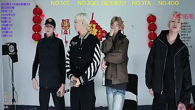 JL-sweetbaby1 online show from March 2026 11:27:02 AM