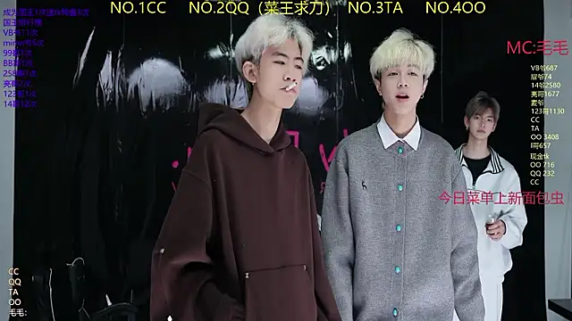 JL-sweetbaby1 online show from March 2026 11:27:01 AM