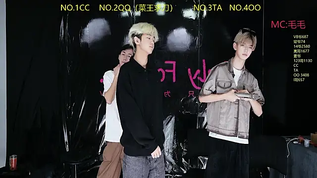 JL-sweetbaby1 online show from April 2026 11:37:01 AM