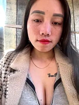 chipp-bong online show from November 2025 01:38:01 AM