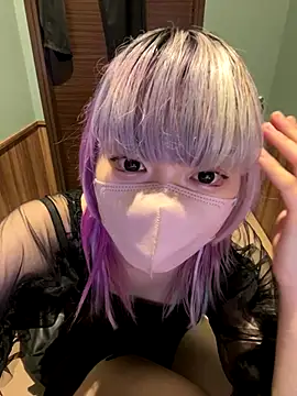 naginagisan online show from October 2025 05:08:02 AM