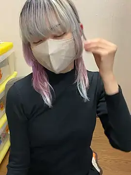 naginagisan online show from November 2025 10:50:02 AM