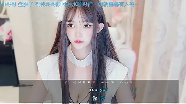 Aurora-77 online show from November 2025 01:50:01 PM