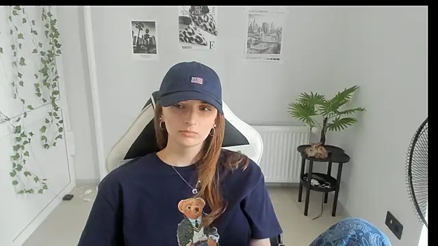 NeyliDream online show from July 2026 12:23:01 PM