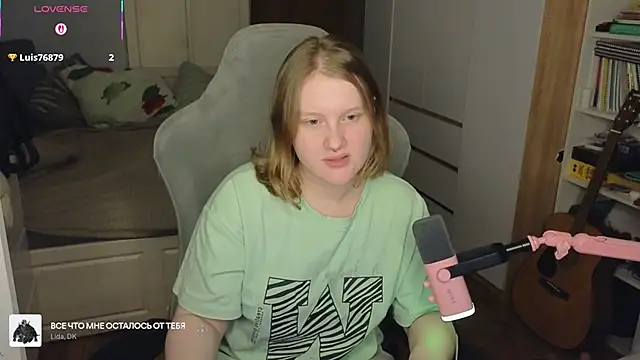 Snapshot of OliviaBlade chatting on November 2025 01:44:02 PM OliviaBlade online show from November 2025 01:44:02 PM