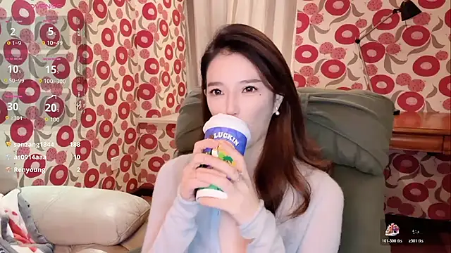 Snapshot of miss-lin chatting on December 2025 01:05:02 PM miss-lin online show from December 2025 01:05:02 PM