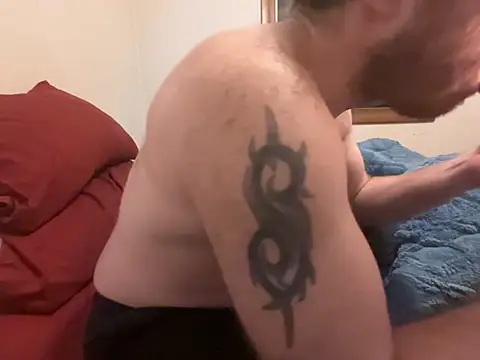 Adam Phoenix online show from February 2026 04:40:02 AM