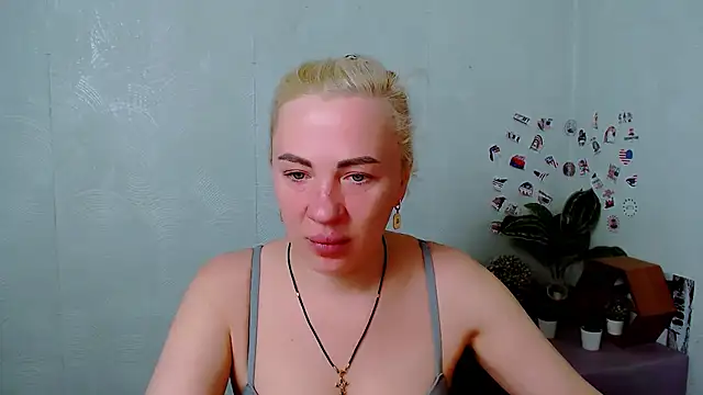 EmmaCat  online show from March 2026 05:54:02 AM