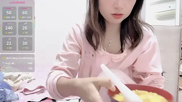 RIjiejie2 online show from October 2025 09:50:02 PM