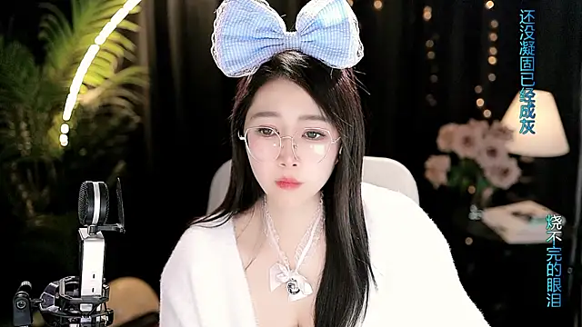 Sweet-Tea online show from February 2026 02:16:02 PM