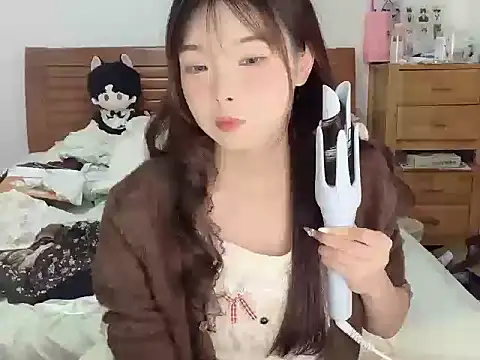 Akong11 online show from September 2025 01:46:01 PM