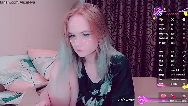 Snapshot of AliceNya_cute chatting on October 2025 04:33:02 AM AliceNya cute online show from October 2025 04:33:02 AM
