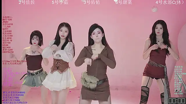 ATY1314 online show from December 2025 10:02:01 AM