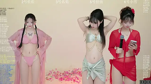 ATY1314 online show from March 2026 10:22:02 AM