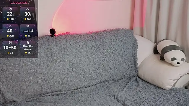 Snapshot of _Lua__ chatting on November 2025 09:32:01 PM Lua online show from November 2025 09:32:01 PM