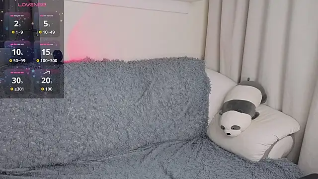 Snapshot of _Lua__ chatting on November 2025 09:02:01 PM Lua online show from November 2025 09:02:01 PM