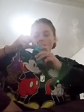 Snapshot of cicithtbitch chatting on December 2025 05:08:02 PM cicithtbitch online show from December 2025 05:08:02 PM