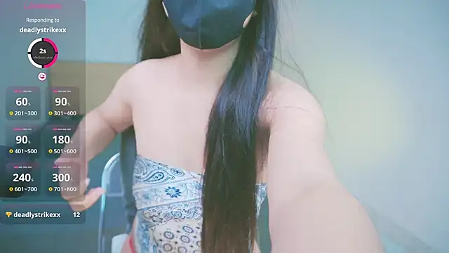 Cherry-26 online show from December 2025 11:59:01 AM