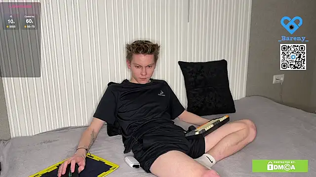 Snapshot of Eaton_ chatting on January 2026 06:00:02 PM Eaton online show from January 2026 06:00:02 PM