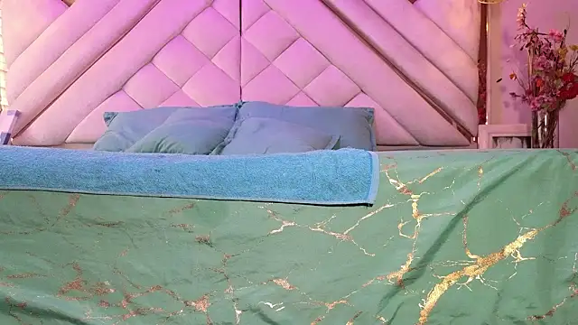 afrodita aares online show from February 2026 07:12:02 PM