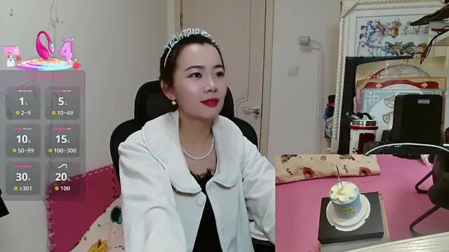 sallycui online show from November 2025 12:00:02 PM