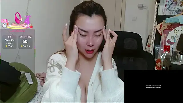 sallycui online show from March 2026 01:18:02 PM