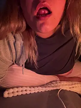 Snapshot of Heidaa chatting on December 2025 12:07:01 AM Heidaa online show from December 2025 12:07:01 AM