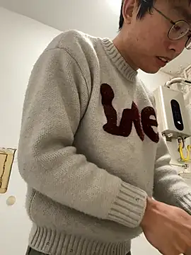 Snapshot of leeyoung_ chatting on February 2026 01:12:02 PM leeyoung online show from February 2026 01:12:02 PM